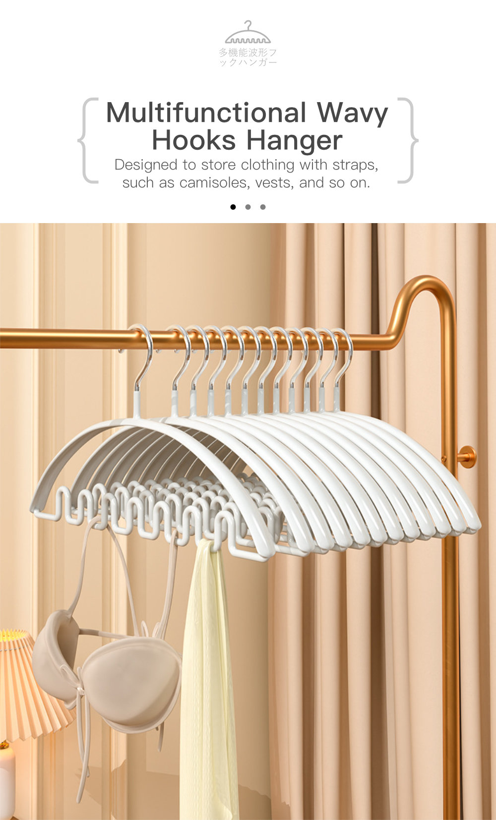 Multifunctional Wavy Hooks Hanger -1